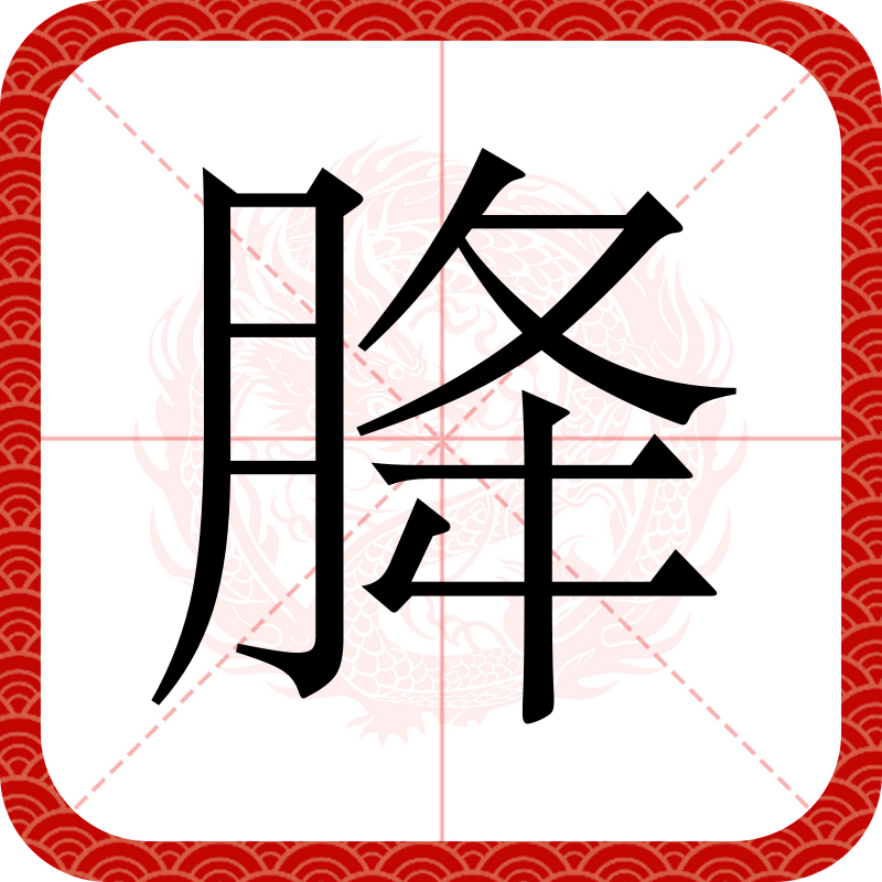 乐鱼app-A??q'潖??紅n廭汗~-C繞v?G/禞﹛?C}?|?祎*F訟&amp;D(ga改成xf)